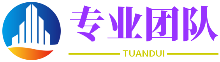 澳门炒股配资公司